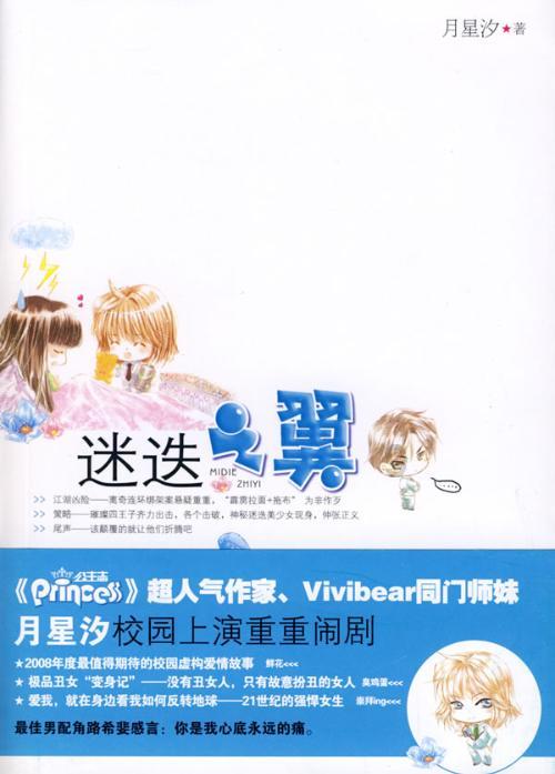 haha体育平台在线