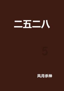 我国电子信息制造业十年增加值年均增速达11.6%，为什么发展这么迅速？