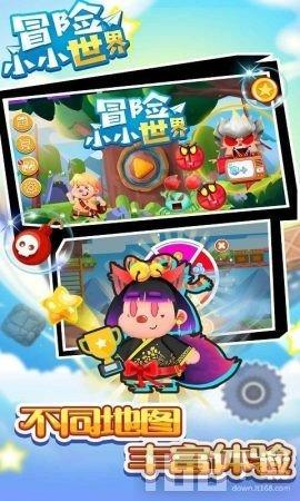 生活小妙招- 寻找有趣而有见地的交流平台