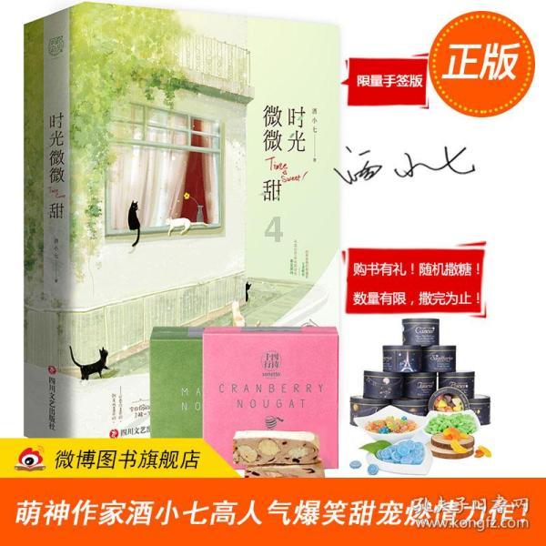 有哪些强直性脊柱炎治疗的常见误区被人们忽视了?-机智问答网,聪明人的智慧园地