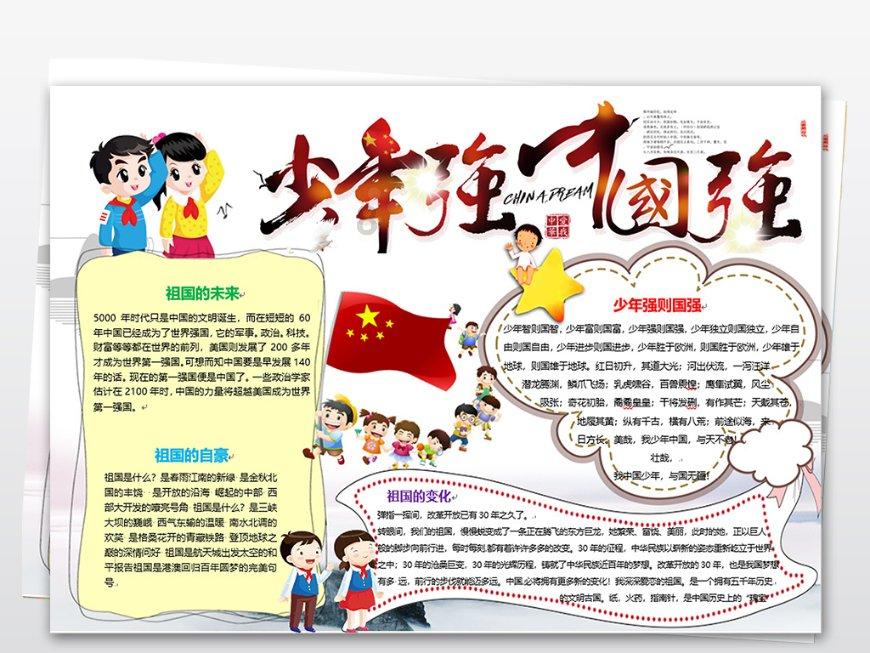 河北承德一女子不戴口罩被劝后扬言：坐公交是给你们脸，她为什么这么狂？