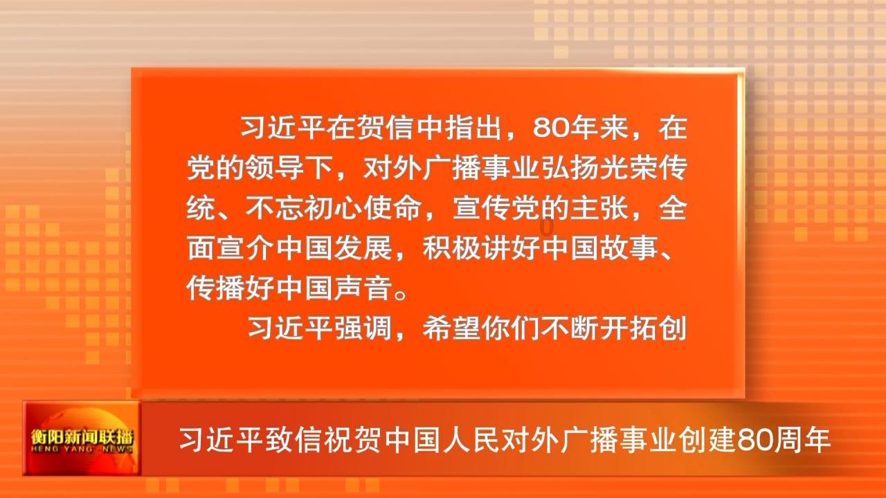 haha体育平台在线