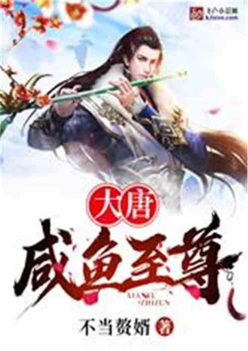 北京的特产是什么呀??